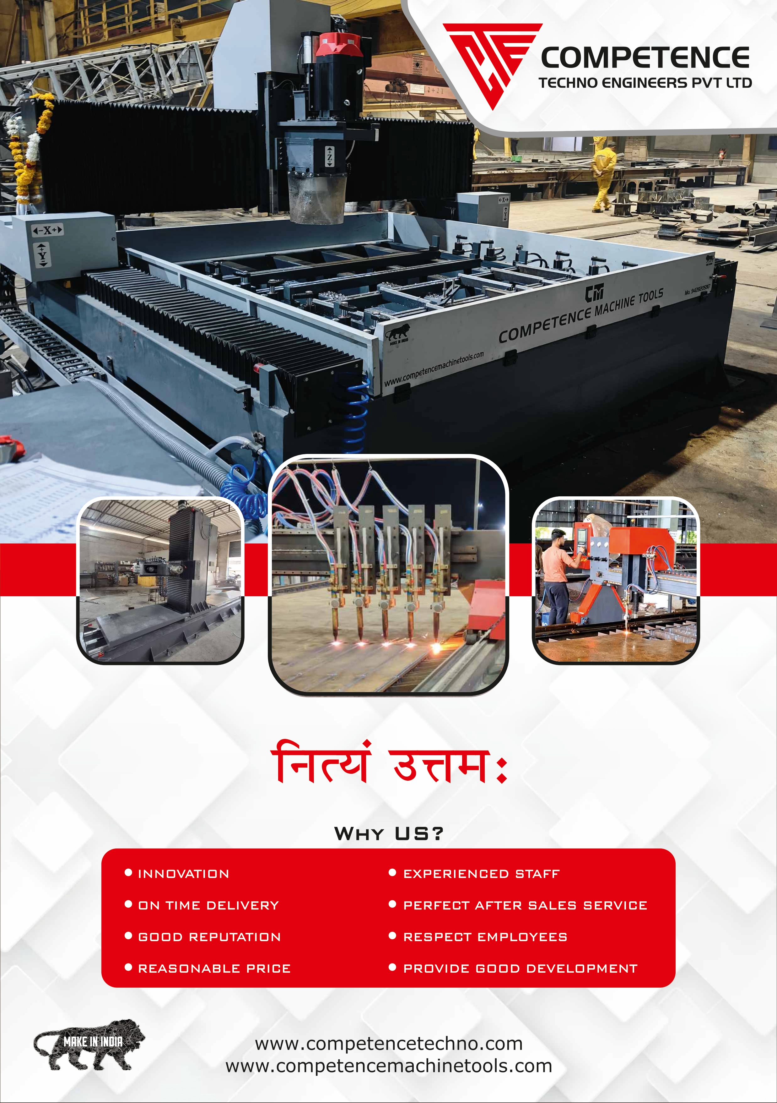 Brochure images